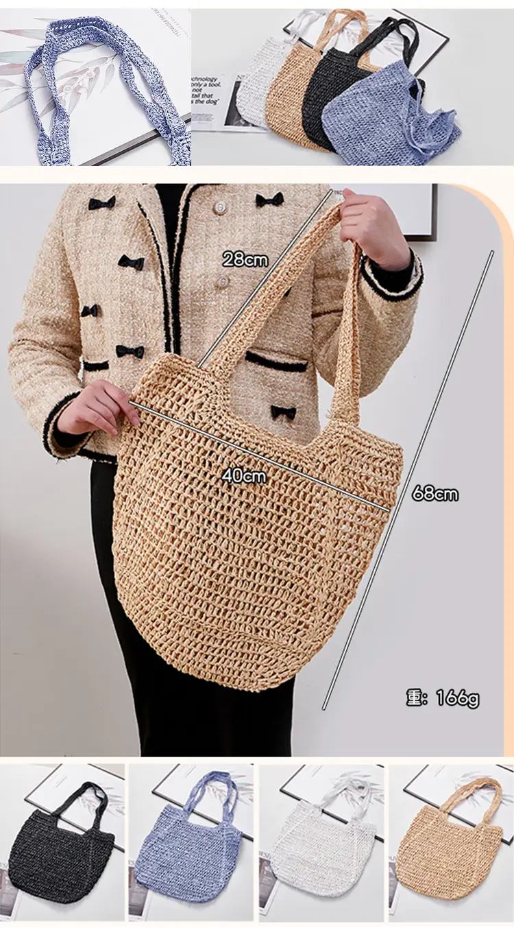 Spacious woven tote bag storage capacity design Spacious woven tote bag storage capacity design